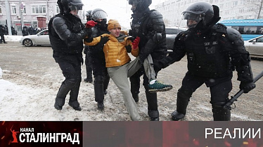 Полицейских много не бывает.