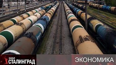 Бензиновая кормушка