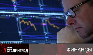 УБОЙ КРИПТОВАЛЮТНЫХ ПОРОСЯТ