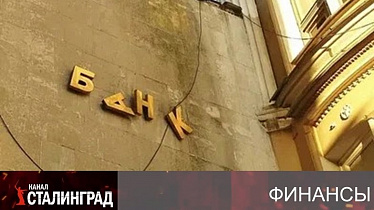 Останутся только свои