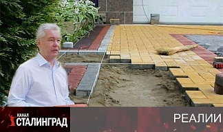 Своя рубашка ближе