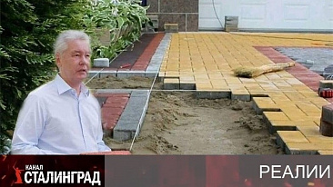 Своя рубашка ближе