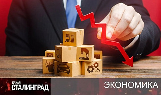 Ускорение падения