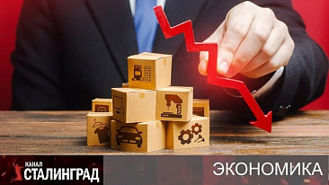 Ускорение падения