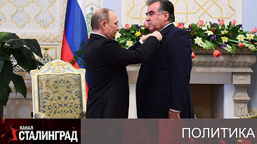 Щедрая барыня