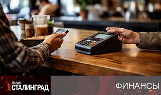 Комиссия ни за что. 