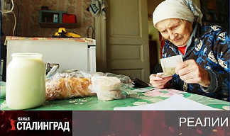 Инфляция: все стабильно!