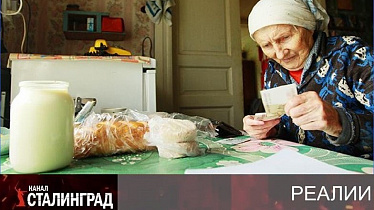 Инфляция: все стабильно!