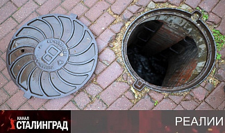 Тарифы по карманам