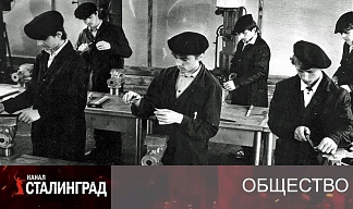 ПТУ, только в профиль.