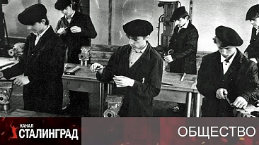 ПТУ, только в профиль.