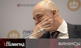 По карманчикам шманать