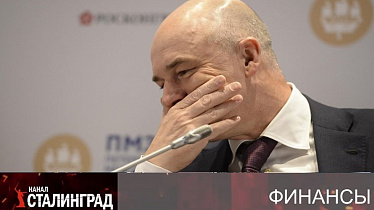По карманчикам шманать