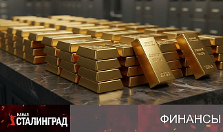 ФНБ на продажу