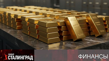 ФНБ на продажу