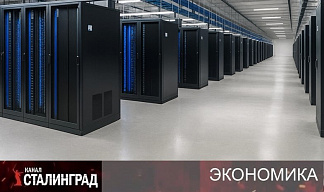 Цифра цифрой, а…