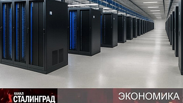 Цифра цифрой, а…