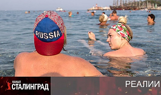 Вход рубль, выход – три.