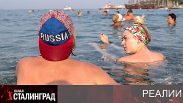 Вход рубль, выход – три.