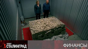 Не виноватые мы