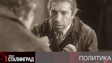 НЕУПРАВЛЯЕМЫЙ КОНТРОЛЬ