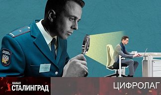 В зоне налогового внимания