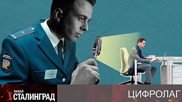 В зоне налогового внимания