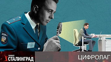 В зоне налогового внимания