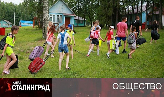 Недетские цены детского отдыха