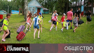 Недетские цены детского отдыха