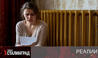 ТЕПЛО ПОД ПРОЦЕНТЫ