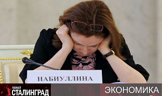 Монетарный тупик.