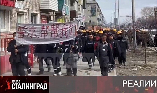 Китайский бунт и "традиционные ценности" РФ