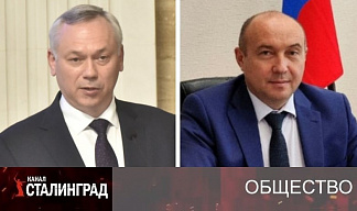 СКОТСКИЙ ФУТБОЛ