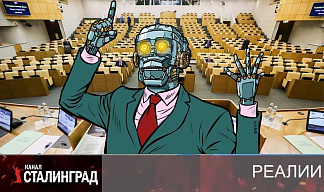 Зачаточный ИИ