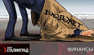 Латание дыр