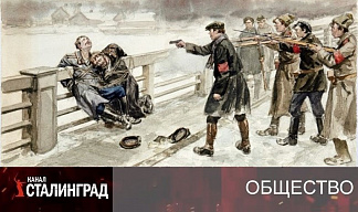 Против народа