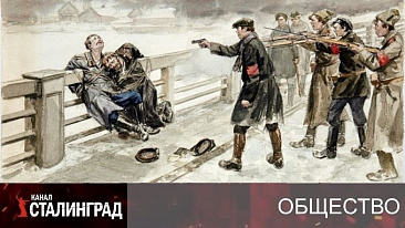 Против народа