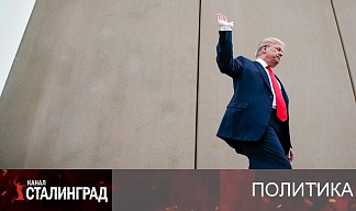 Пробить стену лбом.