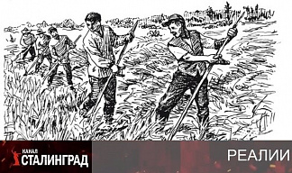 «Ситуация крайне напряженная». 