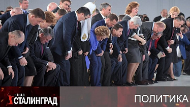 «…Прислуживаться тошно»