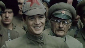 Пыль под солнцем