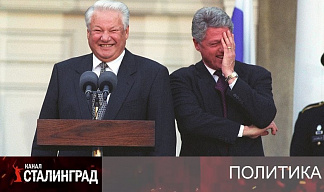 Дружба в одну калитку