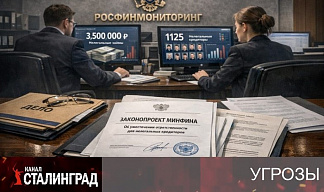 Как на ладони