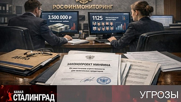 Как на ладони