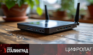 Дорогим россиянам – дорогой интернет!