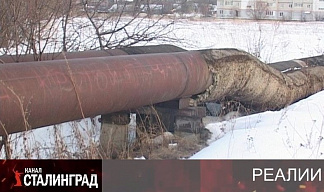 Отопление улиц