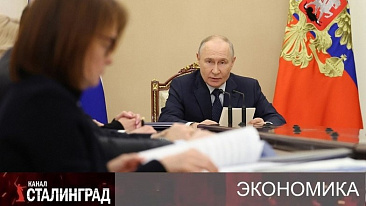 Путину доложили про погоду