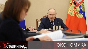 Путину доложили про погоду