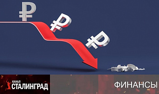 «Сигналы тревоги».